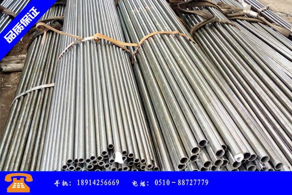 扬州市180厚壁无缝钢管生产