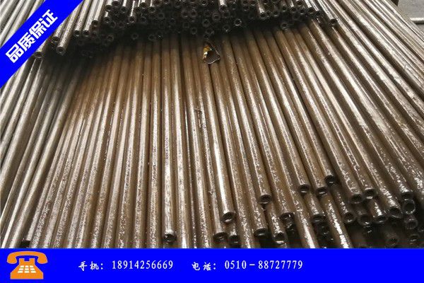 自贡富顺县20精密无缝钢管检验项目