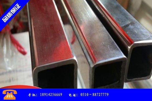 重庆沙坪坝区不锈钢316无缝管价格跌至历史低