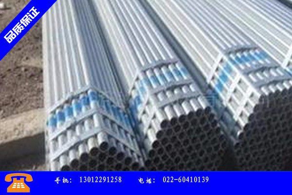 涿州市大棚镀锌钢管根据质量的要求进行选用