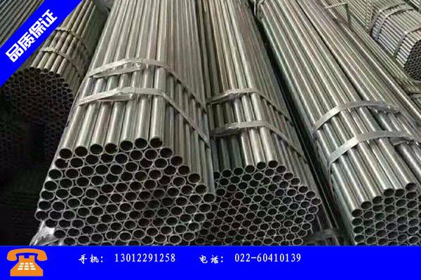 南京玄武区六米大棚钢管发展新机遇