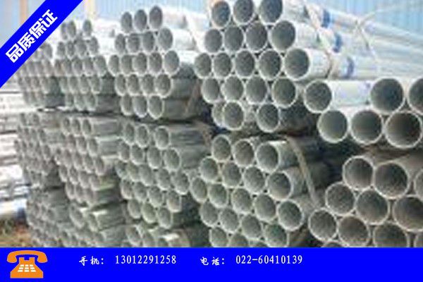 渭南市大棚椭圆钢管质量管理