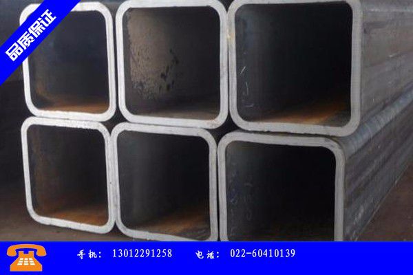 宜宾江安县镀锌钢材方管品质保证