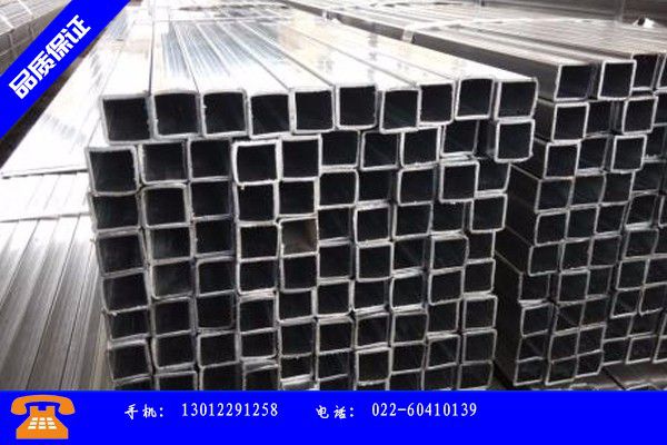 上海闸北区国标热镀锌钢方管产品分类相关知识