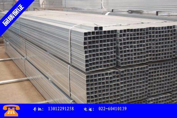 三门峡陕县热镀锌方管销售利用电渣重熔技术生产的基本过程