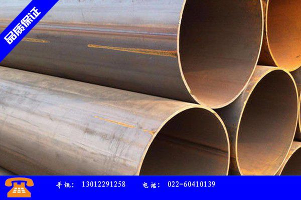 达州宣汉县q345c焊接钢管