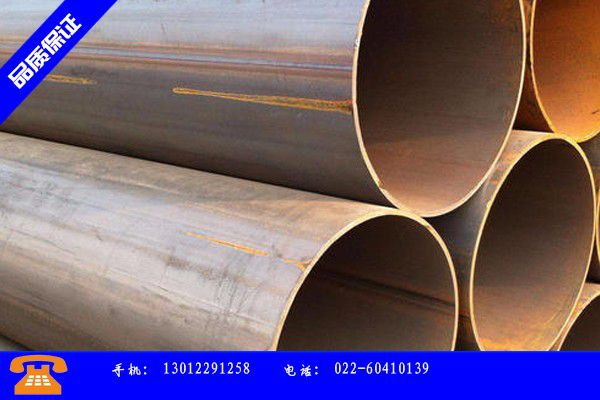 深圳龍崗區常用焊接鋼管新產品