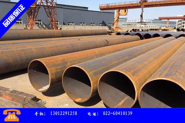 忻州五台县27simn无缝钢管产业发展