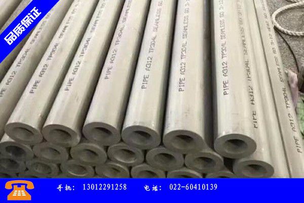 杭州富阳219直缝焊管发展趋势预测