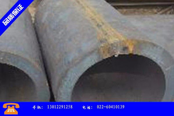 芜湖三山区工地焊接钢管产品资讯