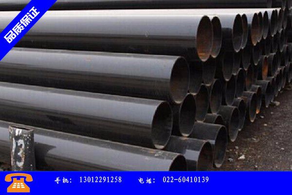 岳阳华容县20焊接钢管价格品质检验报告