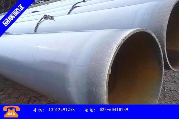 石嘴山惠农区高频薄壁焊管系列产品使用特性