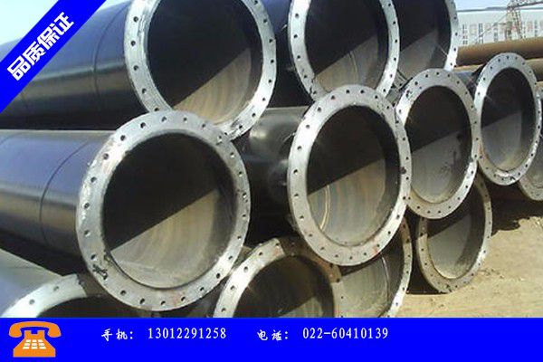 大口径螺旋焊管生产
