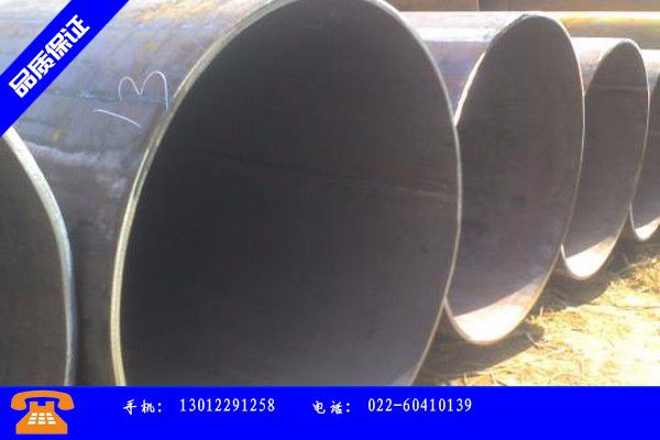 上海普陀区480直缝钢管供应链品质管理