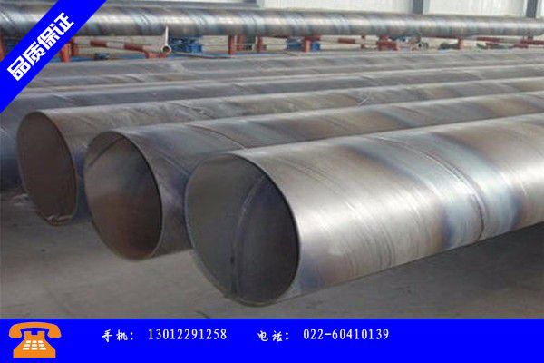 山南地区贡嘎县16mn螺旋钢管产品调查