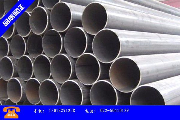 保山龙陵县螺旋钢管钢管价格行业有哪些
