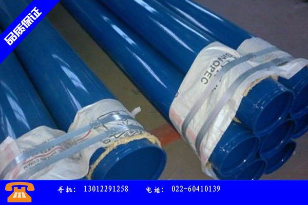 芜湖三山区涂塑复合钢管价格和成本