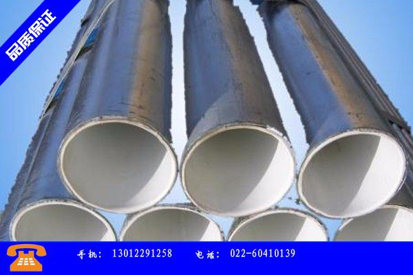 宜昌秭歸縣內襯塑鋼管價格全面品質保證