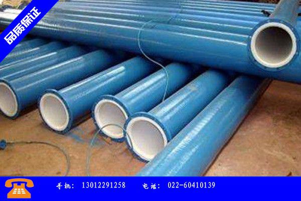 保定顺平县衬塑钢管安装行业分类
