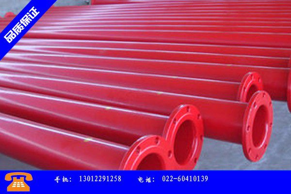 忻州五寨县排水用内涂塑钢管规格型号