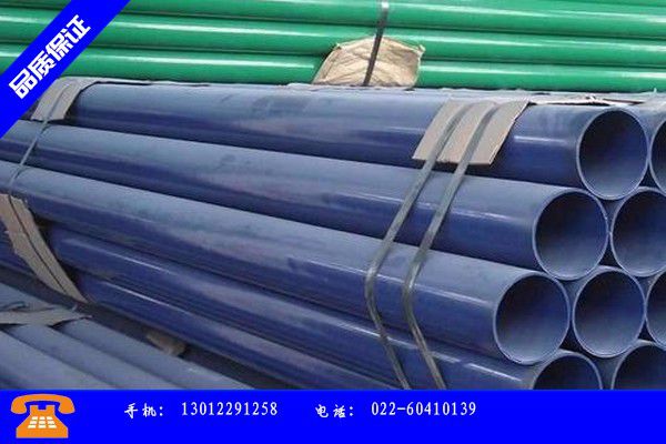 海南藏族自治州镀锌钢塑管规格