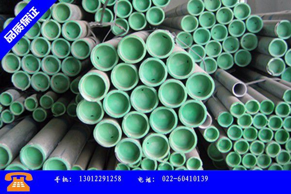 黄南藏族自治州镀锌钢塑管价格