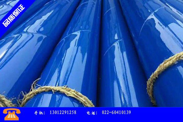 黄南藏族自治州镀锌钢塑管价格