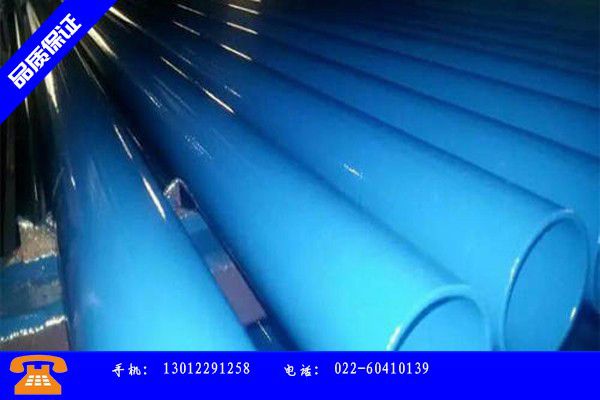 信阳市内衬塑钢管管件行业管理