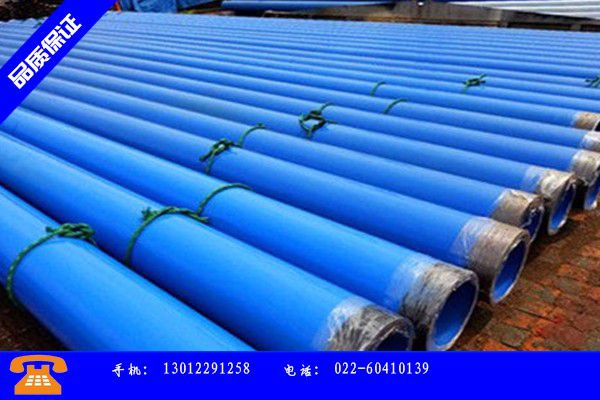 衢州常山县涂塑给水复合钢管实体生产企业