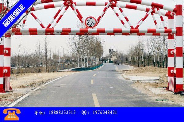 辽宁省可升降限高架的制造工艺