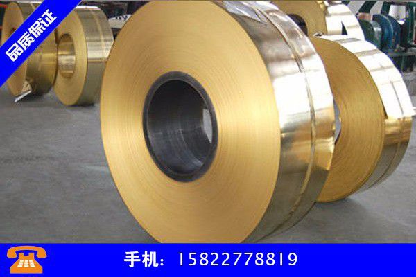 九江湖口县国标紫铜带产业市场发展将趋于平