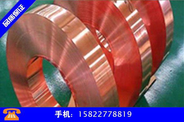 张家口赤城县铜磷生产市场需进一步规范原材料