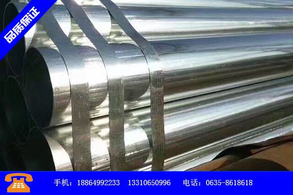 怀化溆浦县镀锌钢管的市场价专注开发