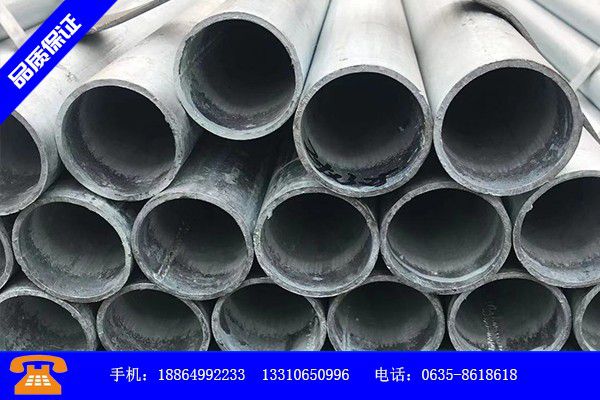 淮北市镀锌钢管规格壁厚行业战略机遇