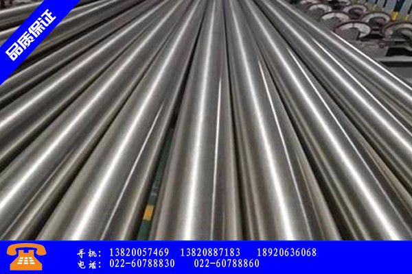 芜湖三山区高压锅炉管产业发展