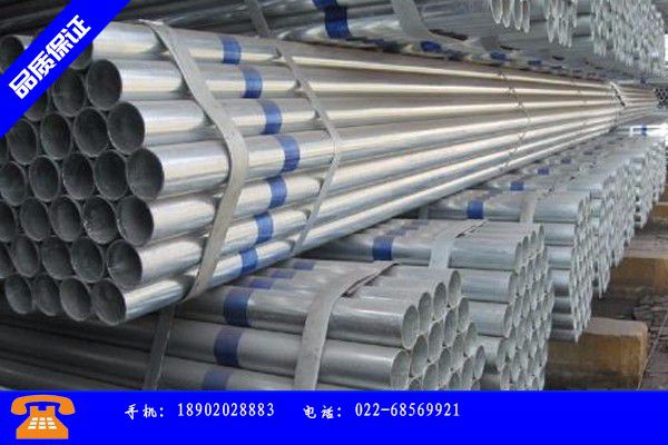 漳州市镀锌圆钢管价格行业出路