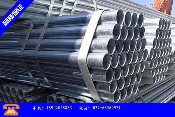 扬中市325镀锌钢管产业市场发展将趋于平