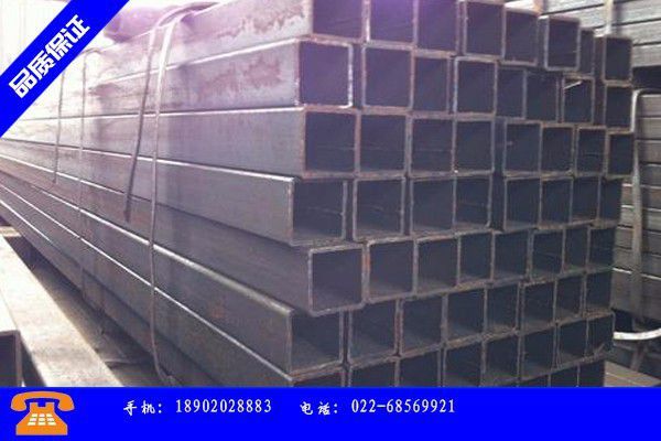 重庆北碚区q235b热镀锌方矩管厂严把质量关让不合格产品出厂