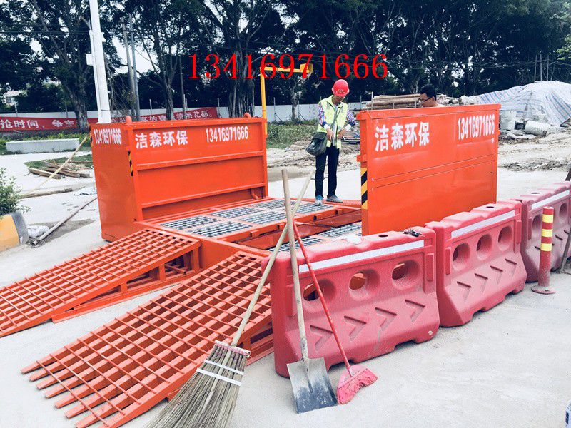 桂林永福工地标准洗车槽质量放心